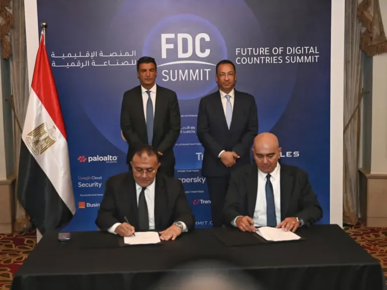 بروتوكول تعاون بين تحديث الصناعة وتكنولوجيا المعلومات