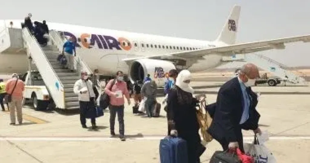 مطار مرسى 