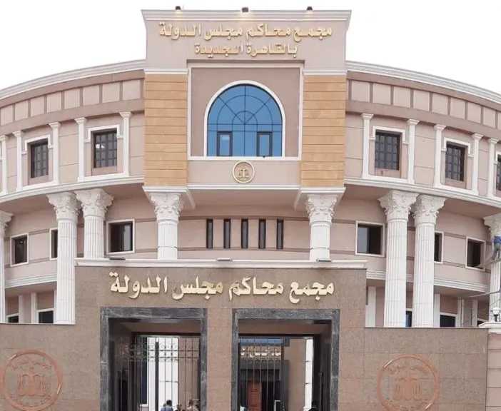 مجلس الدولة يصدر قرارًا بإعادة توزيع اختصاصات دوائر محكمة القضاء الإداري