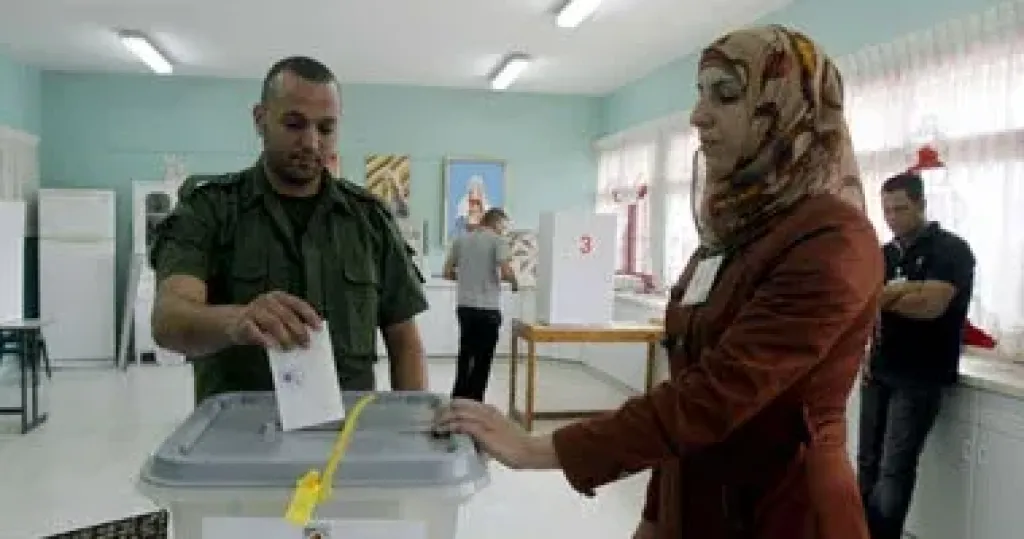 لجنة الانتخابات المركزية الفلسطينية 