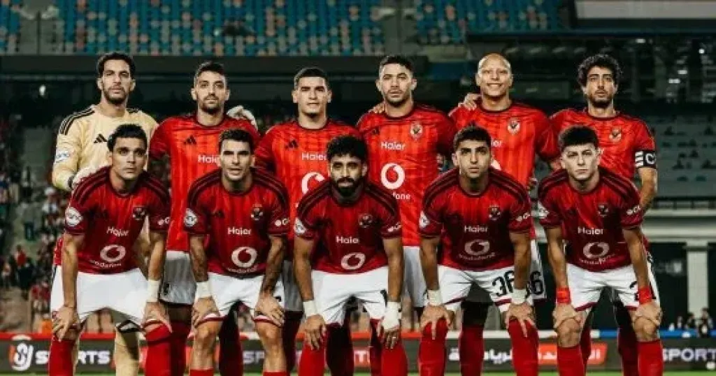 الأهلي 