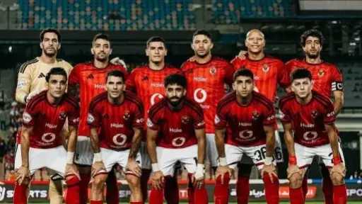 الأهلي يواجه الاتحاد المصراتي الليبي ومصر المقاصة وديًّا
