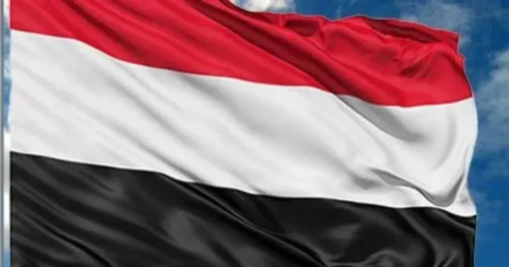 اليمن 