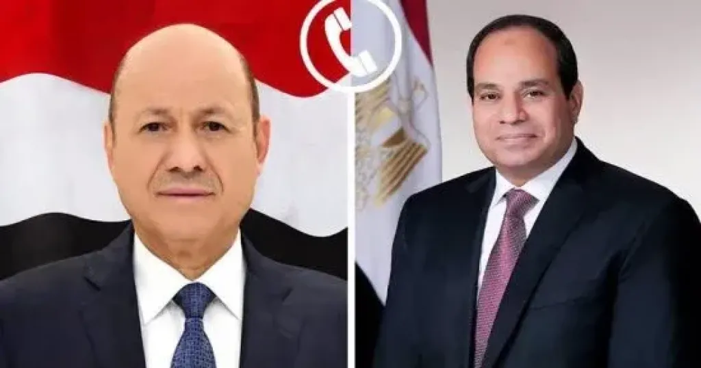 الدكتور رشاد العليمى 