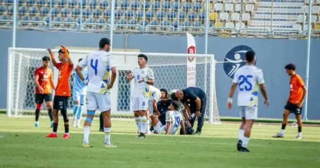 الإسماعيلى
