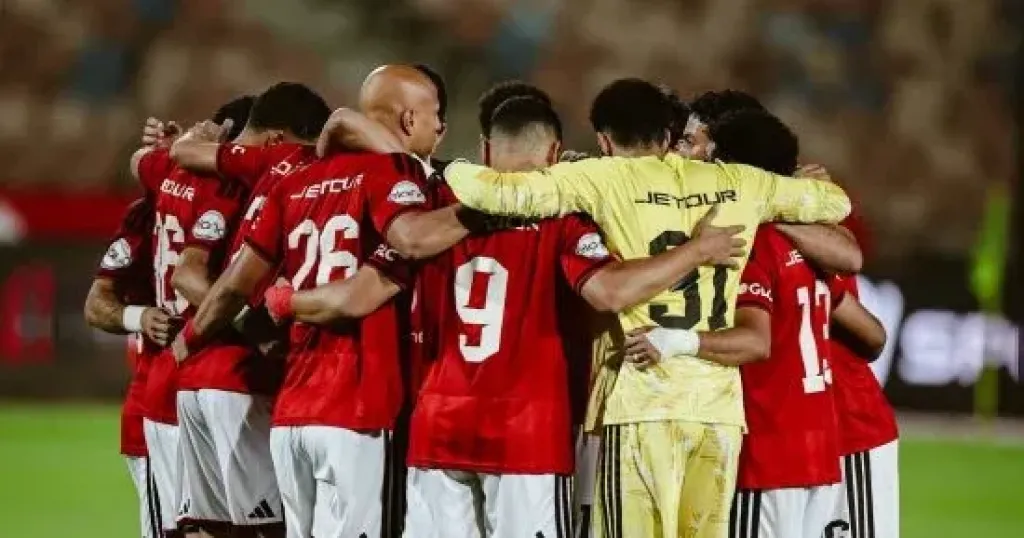 منتخب مصر 