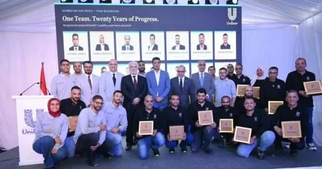 وزير الصناعة 