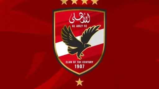 الأهلي يصدر بيانًا ناريًا بعد تصريحات حسام حسن الأخيرة