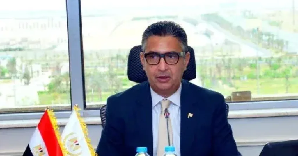 وزارة التموين : 