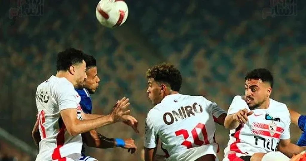 زمالك