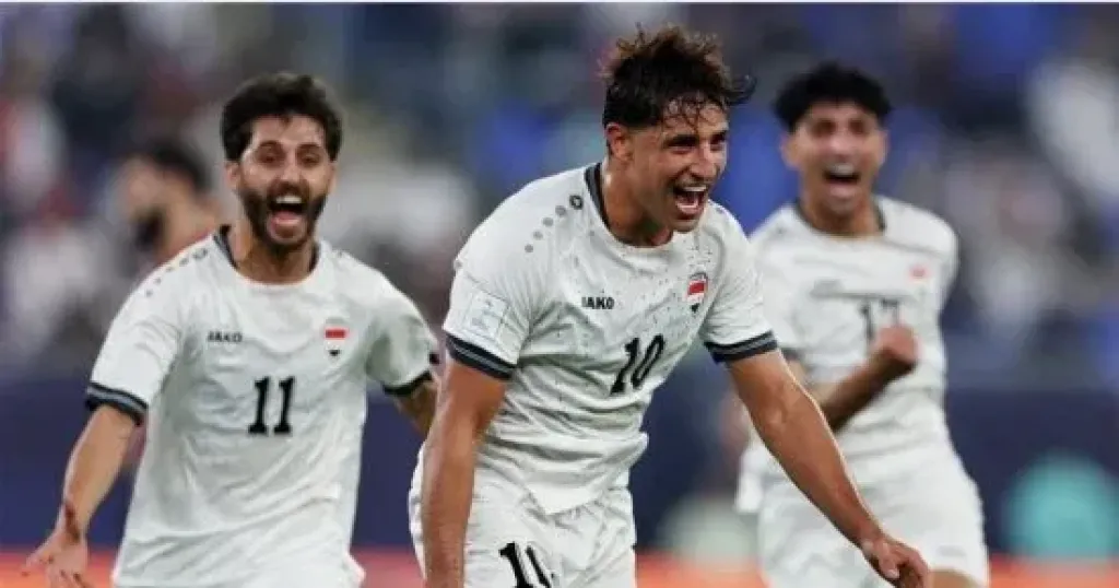  العراق