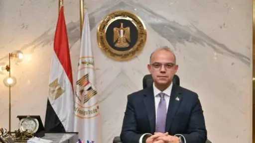 انطلاق منتدى أعمال مصر - فرنسا بباريس بمشاركة وزير الاستثمار