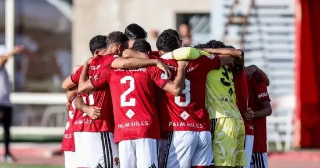 الأهلي 