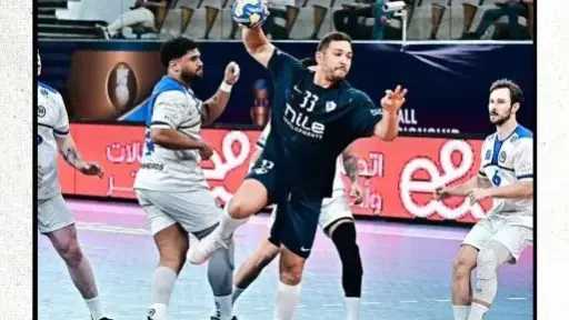 الزمالك يهزم بطل البرازيل 28-27 و ينافس على برونزية بطولة العالم