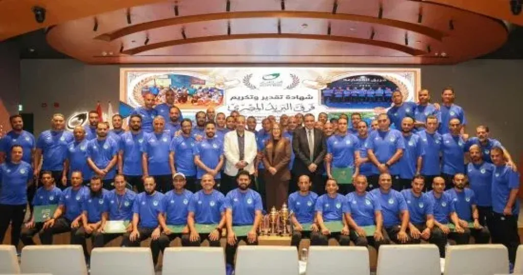 بريد