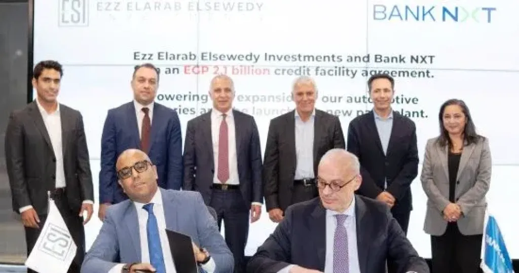 بنك 