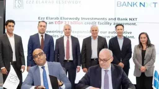 بنك نكست يوقّع عقد تسهيلات ائتمانية بقيمة 2.1 مليار جنيه مع مجموعة عز العرب السويدي للاستثمارات لتمويل توسعاتها الصناعية