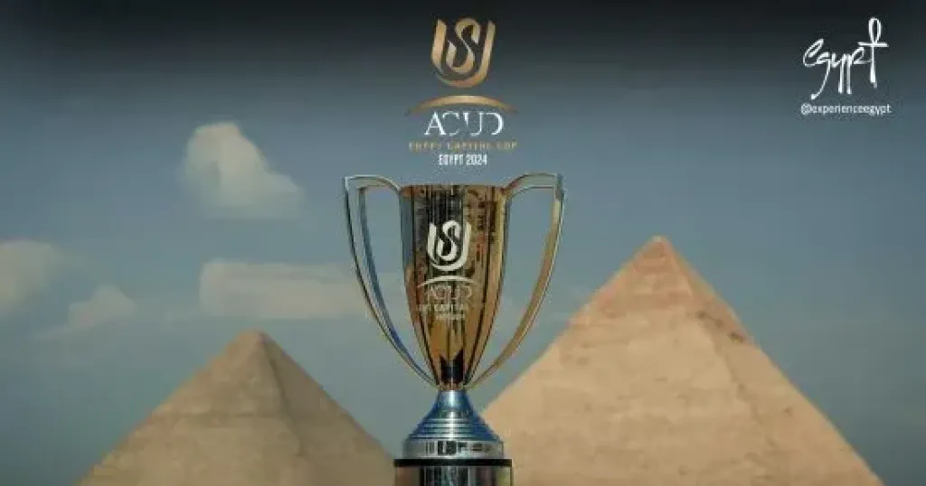 كاس