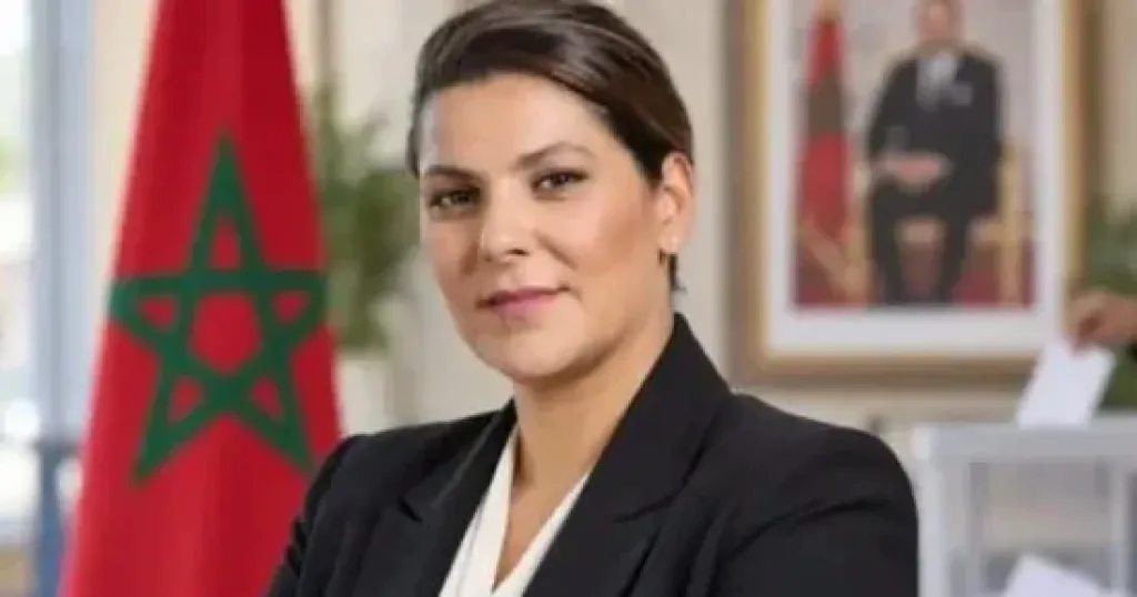 المغرب
