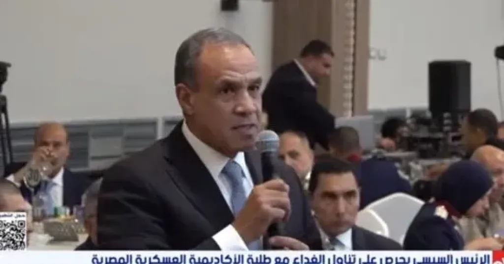 بدر