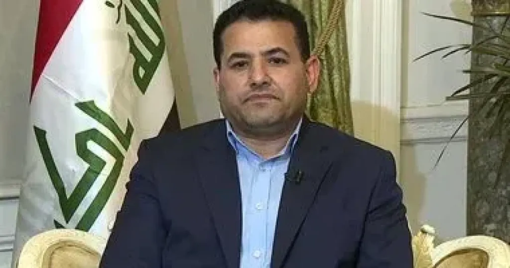 عراق