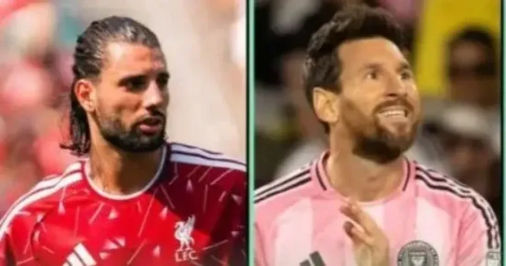 ميسى