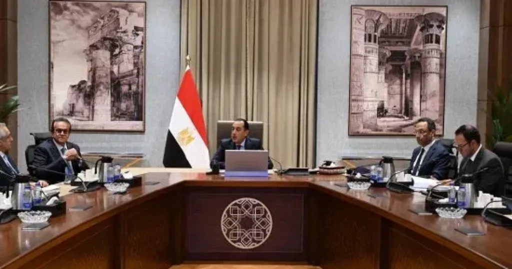 رئيس الوزراء