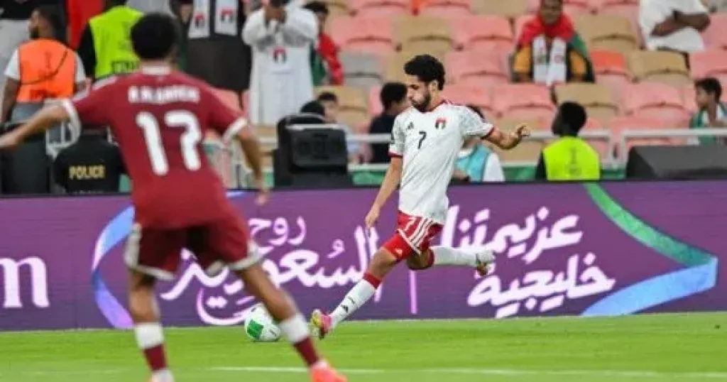 الإمارات 
