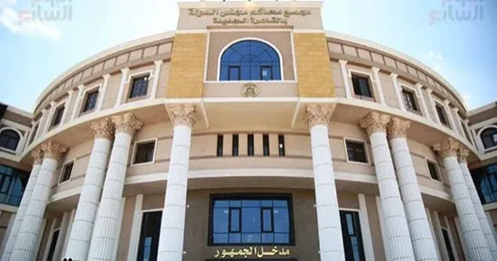 قرار جمهوري 