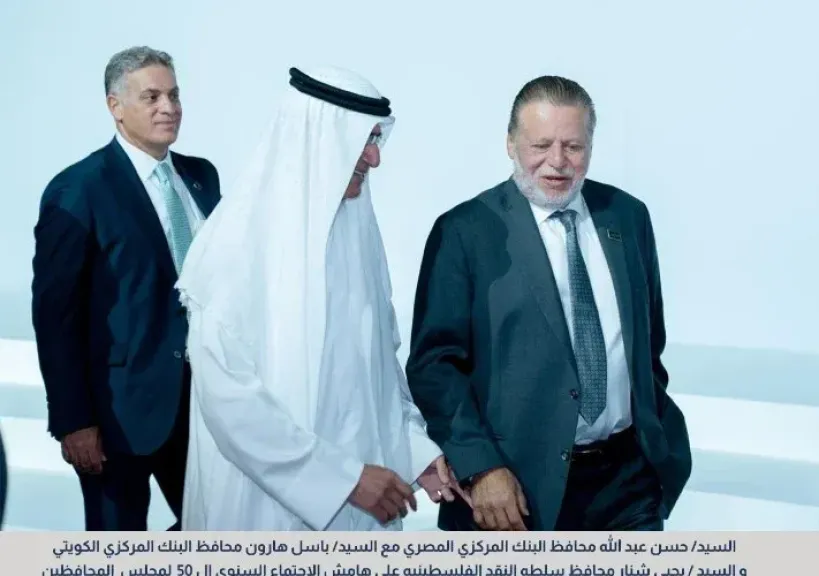 حسن عبد الله: «إنستا باي