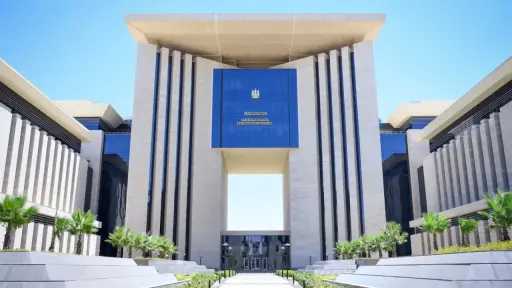 مصر تدين اقتحام المستوطنين الإسرائيليين للمسجد الأقصى المبارك