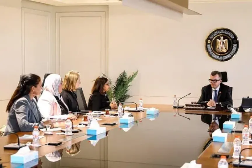 البنك الدولي 
