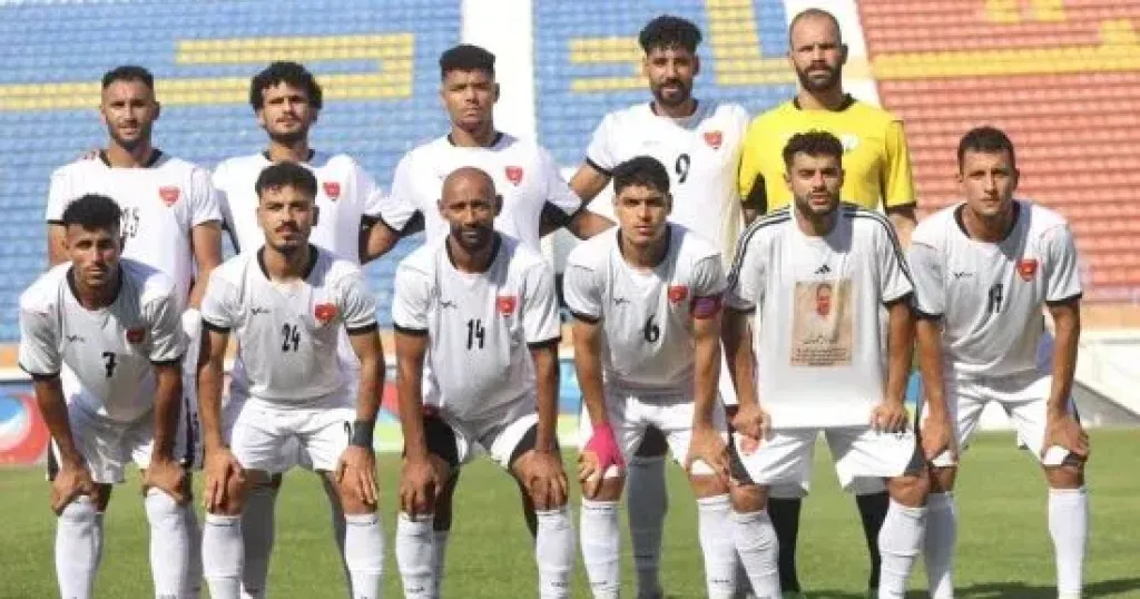 مسار 