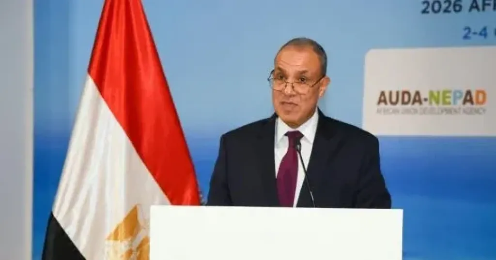 وزير الخارجية 