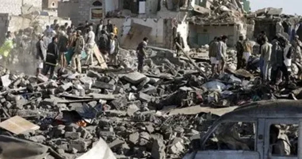 صنعاء 
