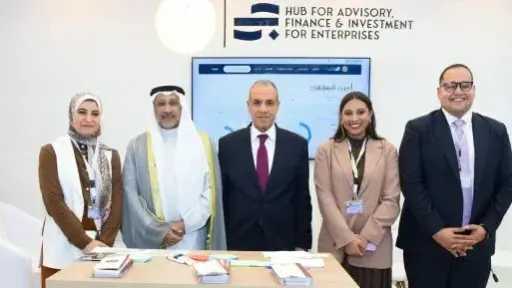 وزير الخارجية يلتقي رئيس المصرف العريى للتنمية الاقتصادية فى أفريقيا