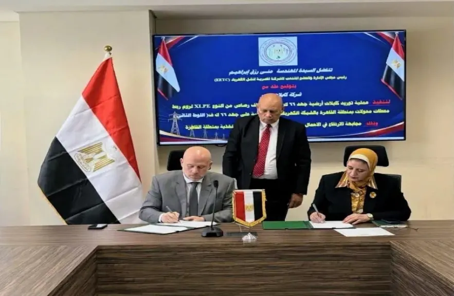 "نقل الكهرباء"