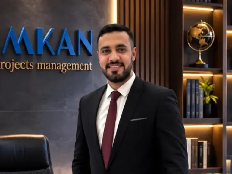 محمد الديب
