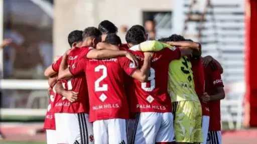 الأهلي يفوز على المقاصة وديا بثلاثية استعدادا لكأس العاصمة