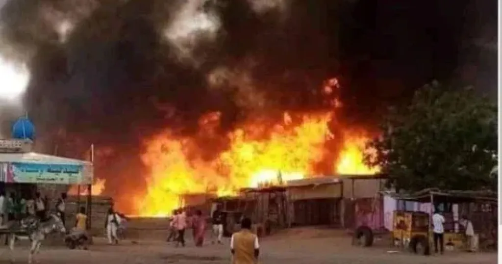 الأبيض السودانية