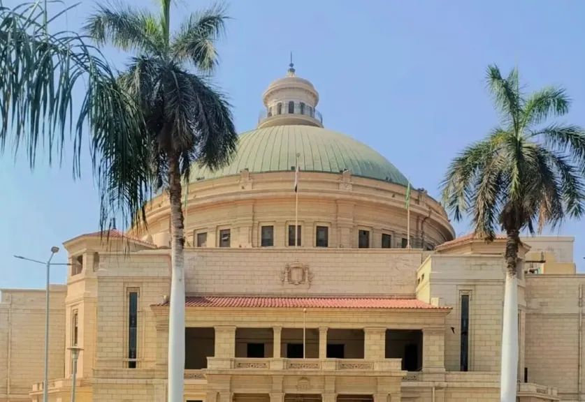 وزير الخارجية 