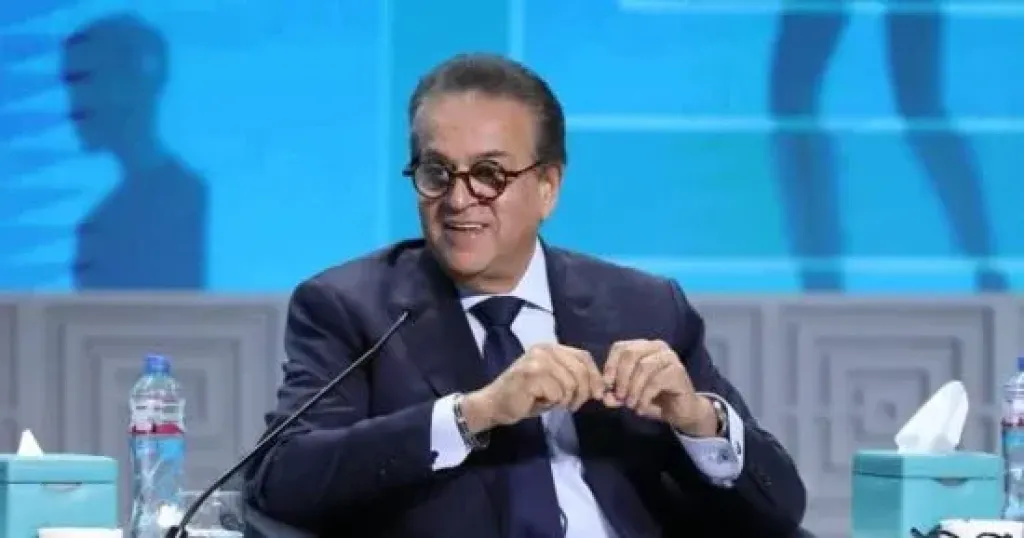 الصحة: 