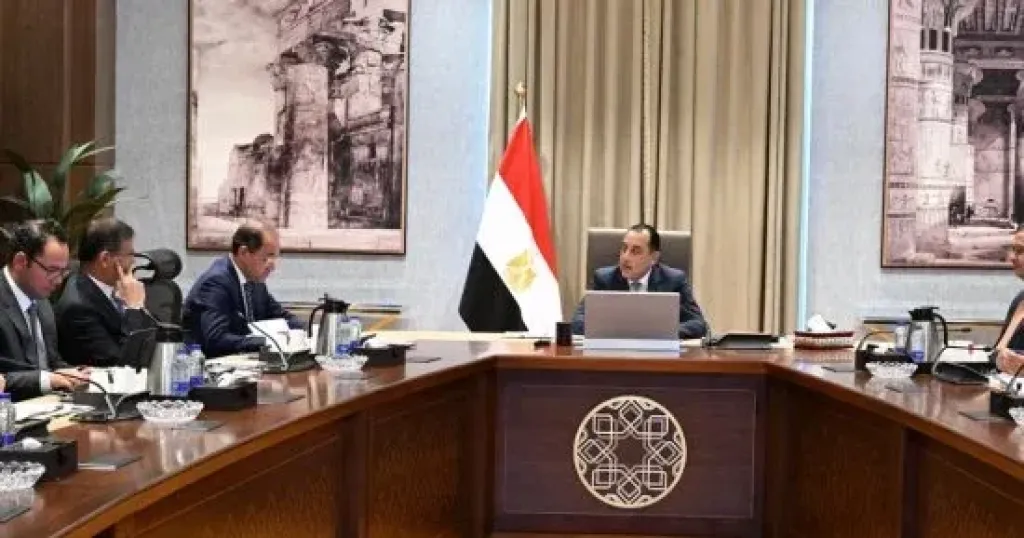 رئيس الوزراء 