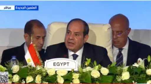 الرئيس السيسى يتوجه بالشكر للحضور فى ختام أعمال الاجتماع التنسيقى الثامن للاتحاد الأفريقي