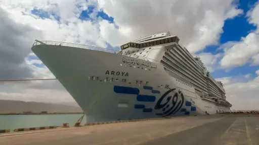 ميناء السخنة يستقبل السفينة «Aroya» وعلى متنها 1327 سائحا