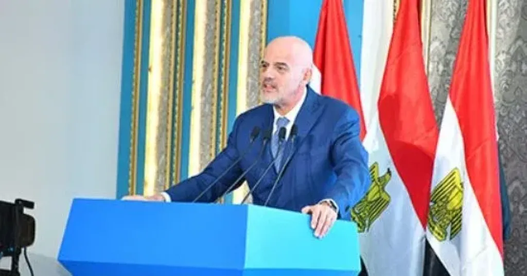مصر