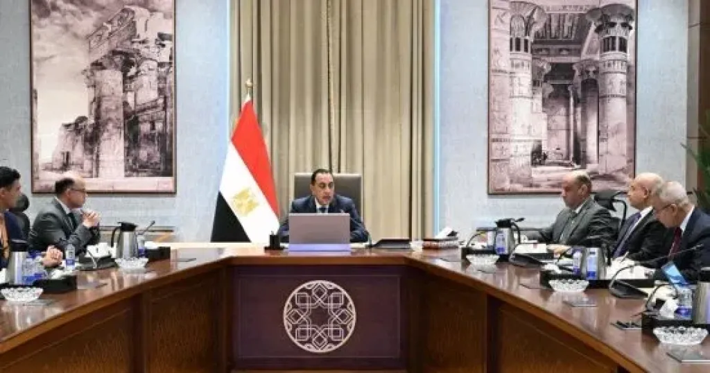 رئيس الوزراء 