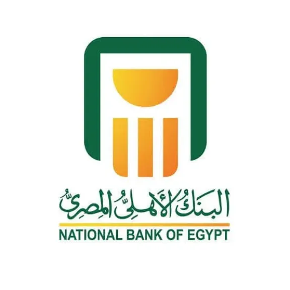 فروع ومكاتب البنك الأهلي