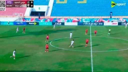 حرس الحدود يتربع على قمة دورى المحترفين بلا هزيمة بعد 7 جولات