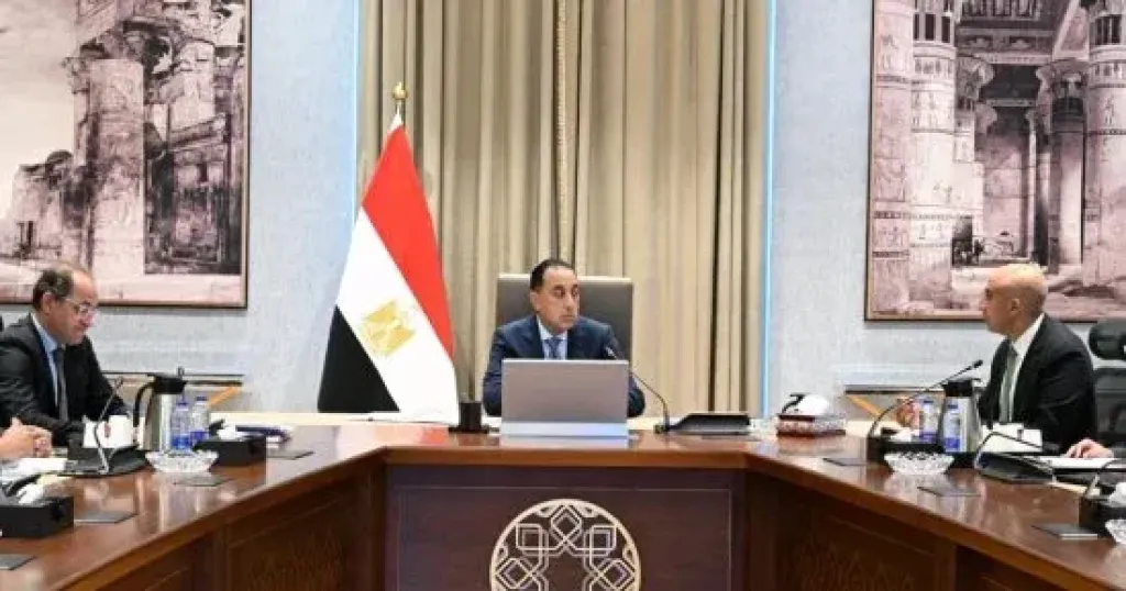 رئيس الوزراء 